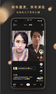 cc短视频(免费看片)