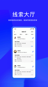 58商办通官方版