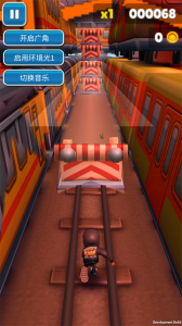 地铁跑酷火山难度Beta2.0