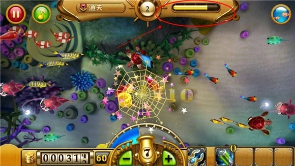 捕鱼达人官方版