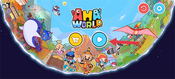 Aha的世界官方版