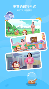 咿呀画画手机版