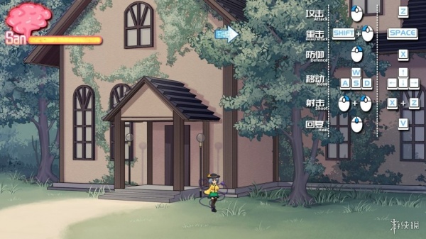 幻恋夜宴: 恋恋的幻觉夜宴