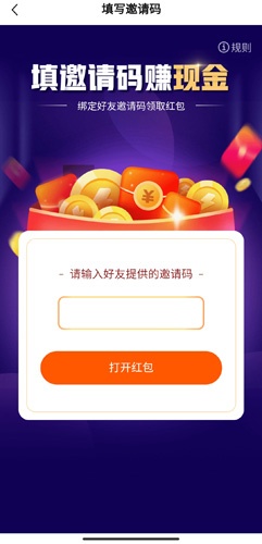 快看点app