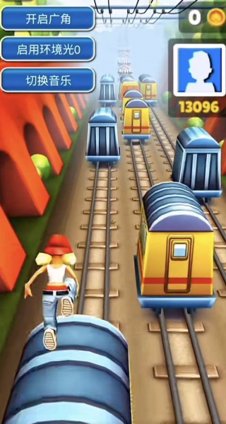 地铁跑酷火山难度Beta2.0