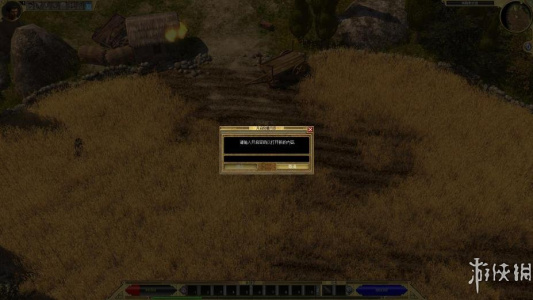 泰坦之旅：不朽王座-十周年纪念版