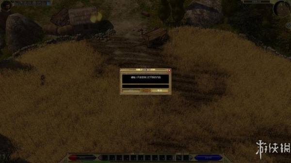 泰坦之旅：不朽王座-十周年纪念版