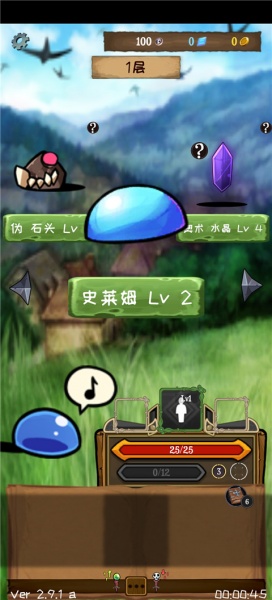 使命法则永恒地牢官方正版