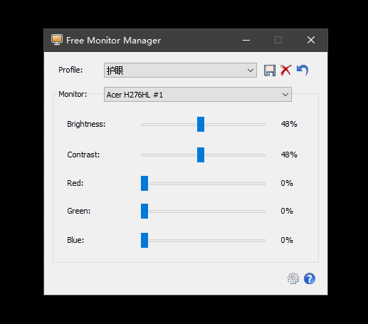 Free Monitor Manager