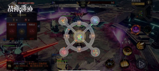 战神遗迹网易版