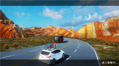 遨游中国卡车模拟器最新破解版