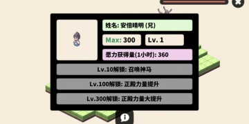 经典耐玩的像素手游合集