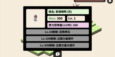 经典耐玩的像素手游合集