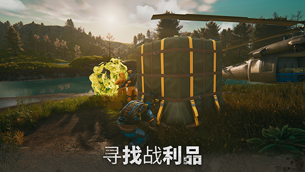 僵尸生存模拟器官方版