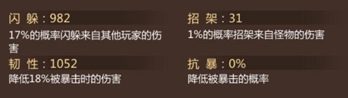 蜀门手游华为版