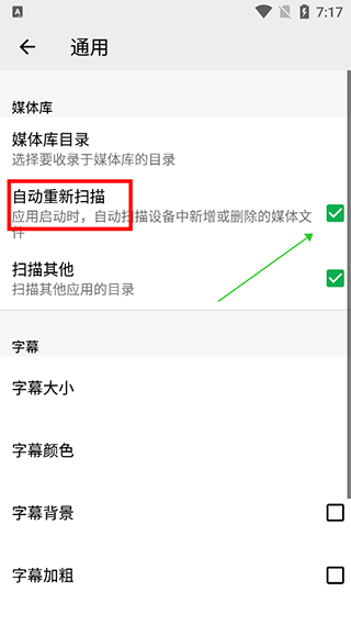 播放器oplayer手机版