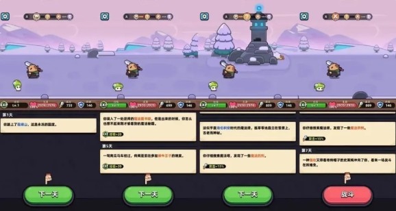 卡皮巴拉go国际版(Capybara Go)