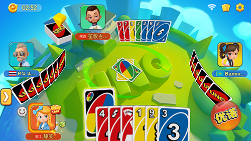 一起优诺官方最新版