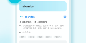 好用不要钱的韩语翻译手机软件合集