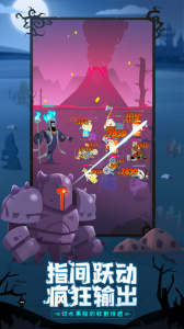 地下城与古堡游戏