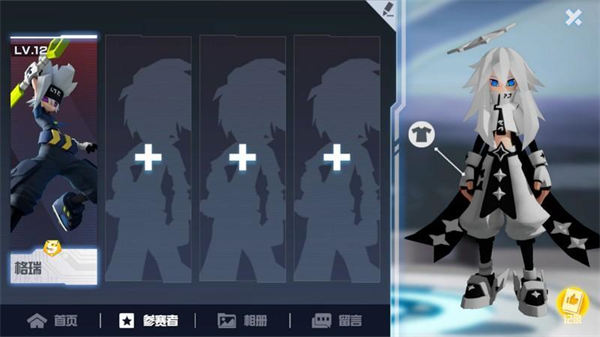 凹凸世界vivo版
