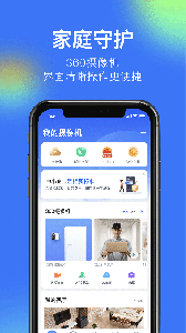 360摄像机app