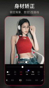 美图秀秀2025最新版