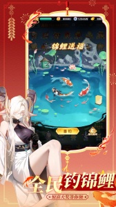 道友请留步bilibili版