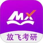 幂学在线官方版