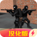 CQB项目突破2汉化版