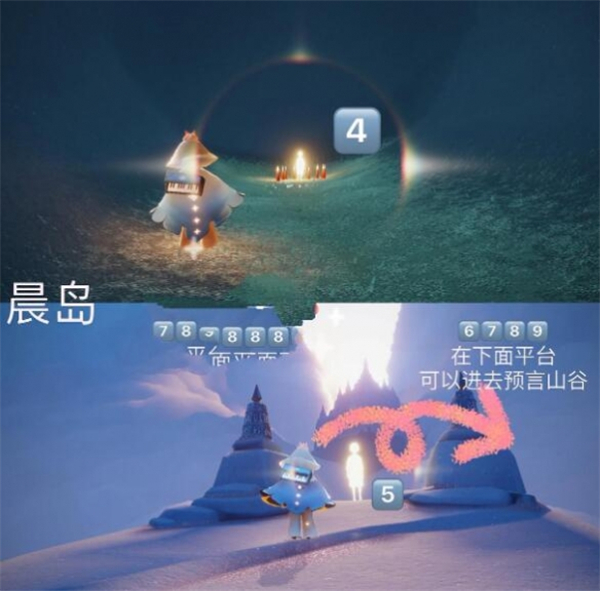光遇最新版2026