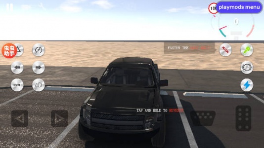 真实驾驶学校全车解锁内置菜单版