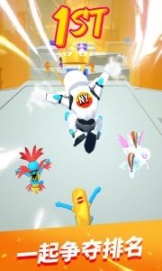 无限跑酷国际服