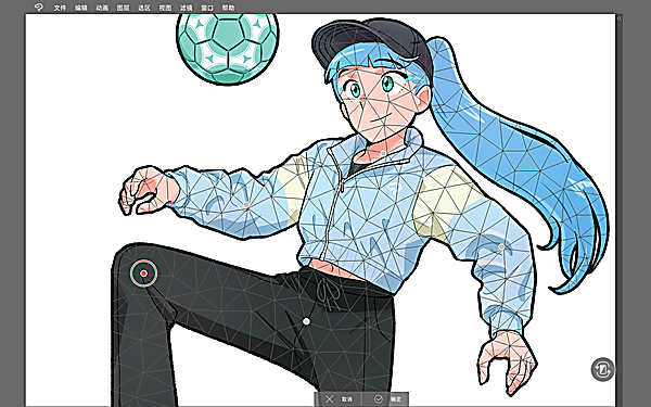 clip studio paint