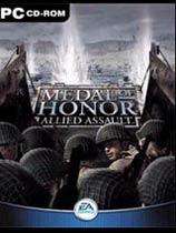 荣誉勋章:联合行动：战争宝箱