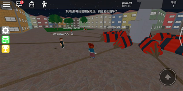 罗布乐思国际版(roblox)