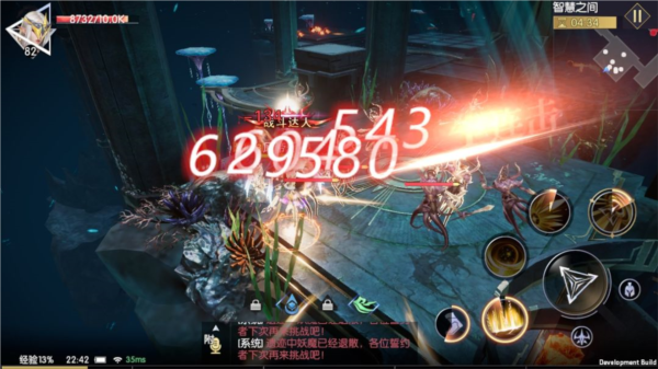 战神遗迹九游版