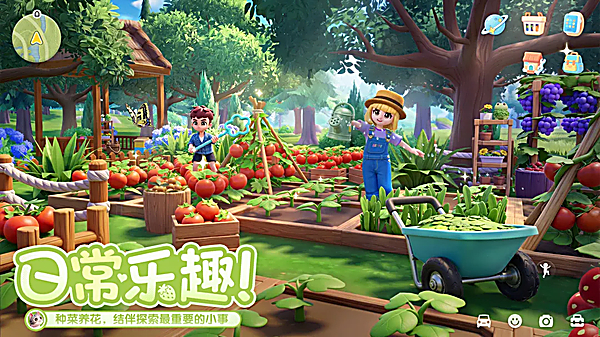 心动小镇无限金币版