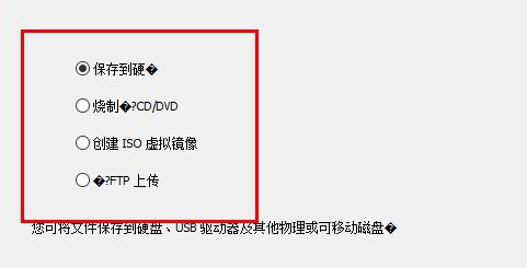 Magic Excel Recovery