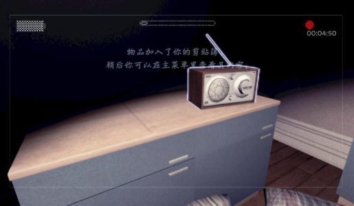 瘦长鬼影：降临