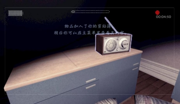 瘦长鬼影：降临