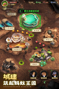 小小蚁国小米渠道服