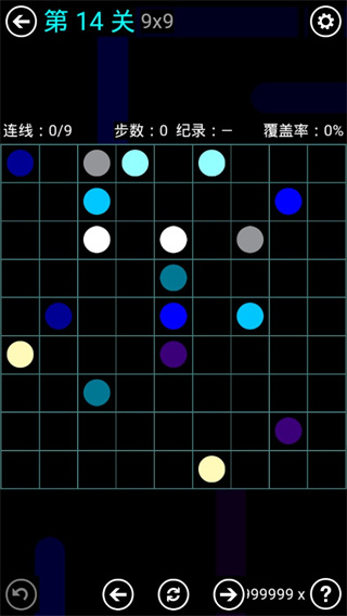 Flow Free最新版