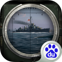 巅峰战舰百度版