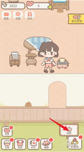 遇见你的猫破解版