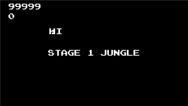 超级魂斗罗游戏