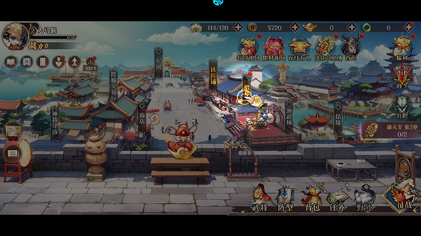 青龙偃月刀（2折）