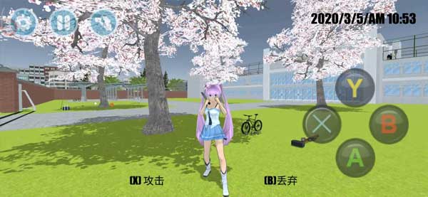 高校模拟器2018手机版