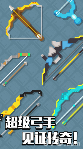 像素僵尸射击弓箭手机版