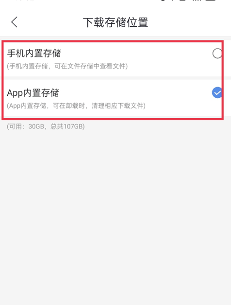 月亮影视大全最新版